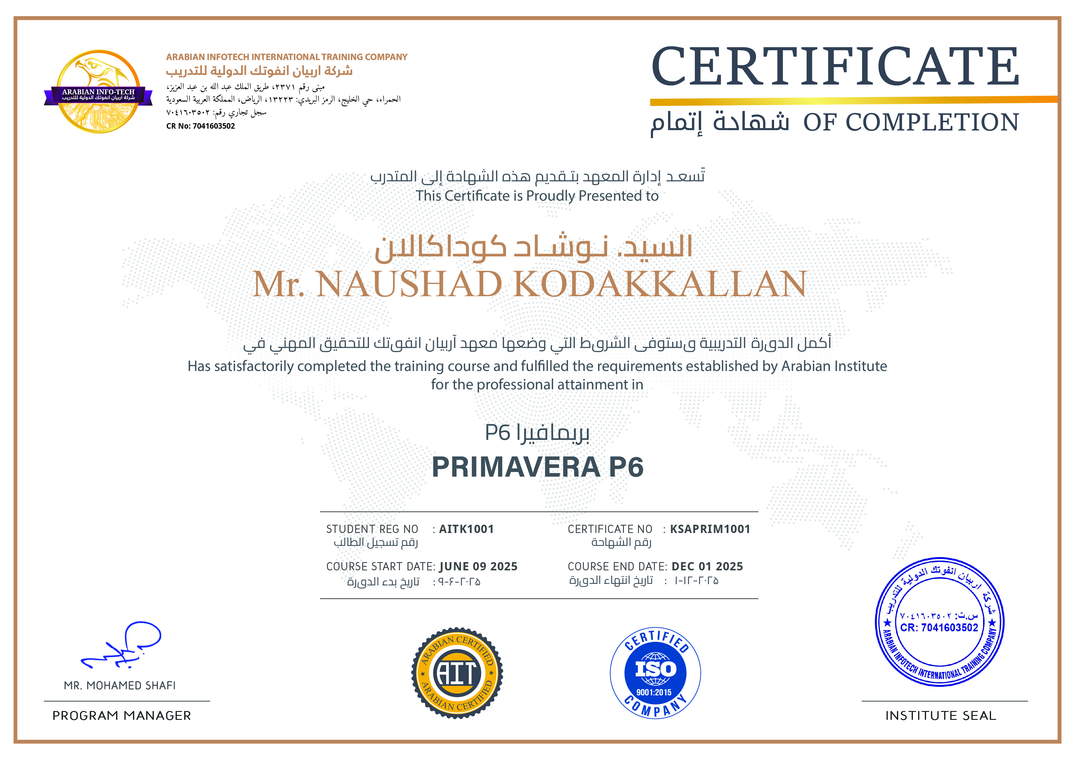 PRIMAVERA-P6 Certificate